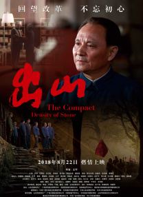 郑萨母亲朋友
